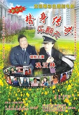 三男玩一女免费a级