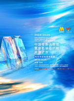 亚洲一区福利