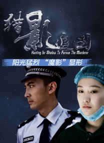 纪念性爱剧场
